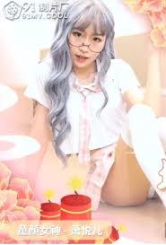 91CM-230 ซับไทย สาวญี่ปุ่นนมใหญ่ (บะลั่กกั่ก) โดนจัดหนักคาเตียง HD