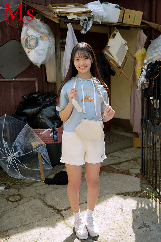 [UNCEN/MVSD-663] บ้านขยะคนเก็บตัว "ตอกสดรูหีเนียน" (อันเซ็นเซอร์) กระแทกยับมิดลำจนน้ำกามแตกในไหลนอง HD